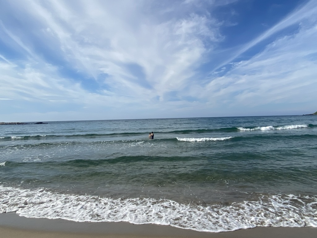 L'horizon